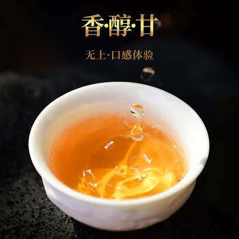 宋凰乌龙茶密韵小两凤凰单枞蜜兰香特级100g中火盒装企业单丛茶礼盒