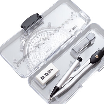晨光（M&G）(M&G)文具尺规套装7件套（金属圆规+直尺+三角尺*2+量角器+替芯+橡皮+收纳盒）制图工具