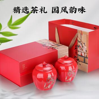 唐朴红茶 特级金骏眉春茶 250g新茶叶礼盒 端午节送礼 武夷山岁月如茶