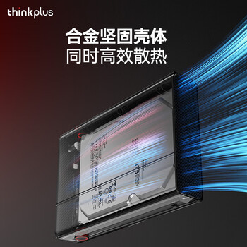 ThinkPlus联想移动硬盘 14TB 3.5英寸 Type-C USB3.2 桌面机械硬盘大容量 外置家用办公存储 UD800