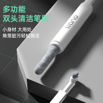 绿巨能（llano）相机清洁套装镜头单反光学屏幕清理工具适用佳能尼康索尼富士微单相机大疆运动相机手机电脑投影仪