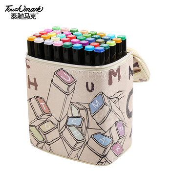 Touch mark马克笔40色套装动漫双头彩笔油性水彩笔画笔学生文具儿童生日礼物送男孩女生开学礼物 花皮袋款 Touch mark马克笔40色套装动漫双头彩笔油性水彩笔画笔学生文具儿童生日礼物送男孩女生开学礼物 花皮袋款