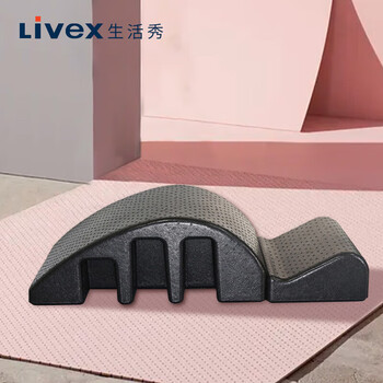 生活秀(Livex)脊柱矫正器侧弯开肩开背器材普拉提器械矫正瑜伽器械用品 生活秀(Livex)脊柱矫正器侧弯开肩开背器材普拉提器械矫正瑜伽器械用品