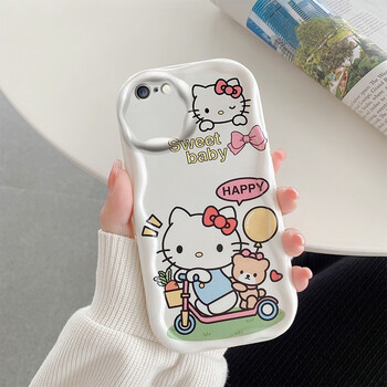 韩菲琪 苹果6手机壳iphone6splus保护套i6p奶油纹卡通可爱磨砂i6s女软
