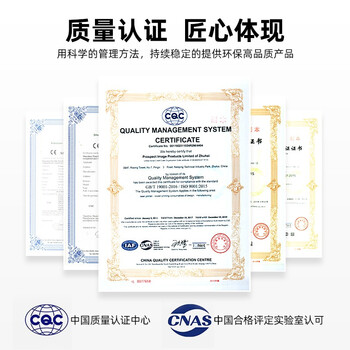 V4INK适用小米家打印机墨水四色米家连供喷墨打印一体机墨水适用小米家喷墨打印机pmdyj01ht墨水PMDYJ02HT墨盒墨仓