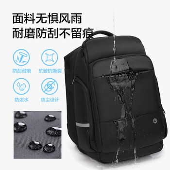 京东京造 TANK 运动双肩包背包 大容量180°展开 商务通勤旅行包电脑包