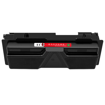 京呈适用京瓷TK173粉盒FS1370DN墨粉盒FS-1320d碳粉P2135dn复印机墨盒173墨粉