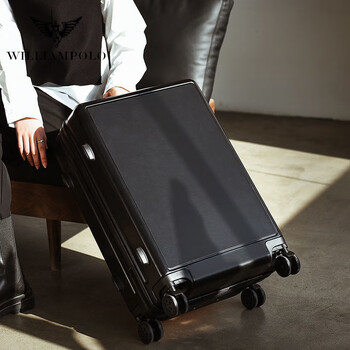 英皇保罗polo行李箱拉链商务拉杆箱超轻登机箱20旅行箱大容量皮箱24