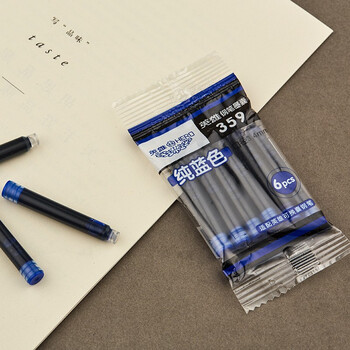 英雄(hero)墨囊359钢笔墨囊一次性墨水3.4mm/2.