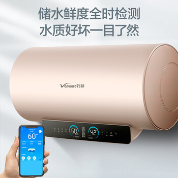 万和E60-Q9D1-30热水器怎么样质量大揭秘！