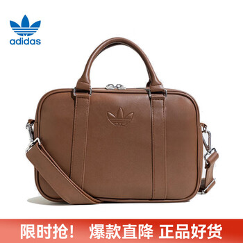 adidas休闲单肩排行- 京东 adidas休闲单肩排行- 京东