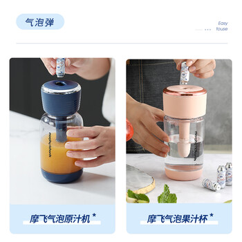 摩飞电器MR9801原汁机靠谱吗？体验一说真实感受