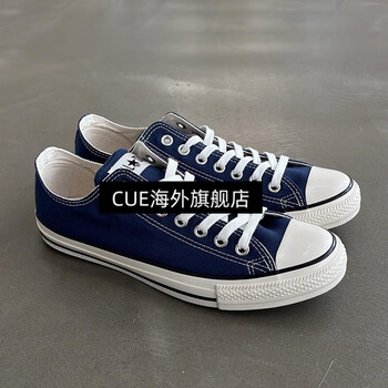 匡威(converse)匡威converse all star us colors 深蓝帆布鞋海军蓝