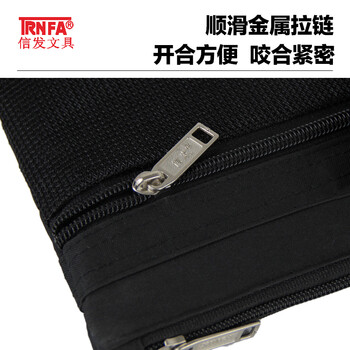 信发 TRNFA TN-100-43(灰色) 商务手提文件袋/办公公文包 网格多层收纳包/大容量拉链袋行李背条 信发 TRNFA TN-100-43(灰色) 商务手提文件袋/办公公文包 网格多层收纳包/大容量拉链袋行李背条