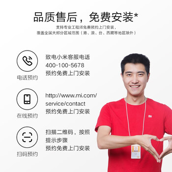 小米MR1082净水器到底值不值得选择？深入揭秘为你解说