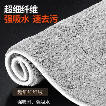 百家好世大号夹布平板拖把38cm宽139cm长4拖布家用排拖把尘推纤维托布 百家好世大号夹布平板拖把38cm宽139cm长4拖布家用排拖把尘推纤维托布