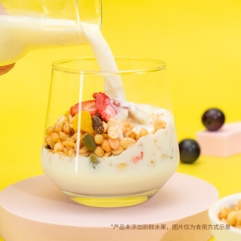 家乐氏谷兰诺拉草莓缤纷水果麦片独立小包装谷物脆早餐下午茶零食420g 家乐氏谷兰诺拉草莓缤纷水果麦片独立小包装谷物脆早餐下午茶零食420g