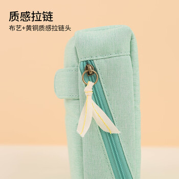 国誉(KOKUYO)Littlewoods系列HACO HACO收纳整理包中包桌立式收纳包笔袋 花蕊黄 1个装 WSG-BBN02LS