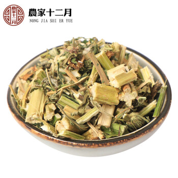 益母草 益母草茶 蓷茺蔚坤草花草茶 益母草500g