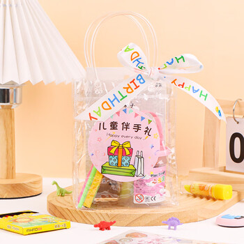 TaTanice画具画材套装礼盒儿童伴手礼幼儿园生日礼物全班分享礼品奖励学生送小朋友男孩女孩生日礼物