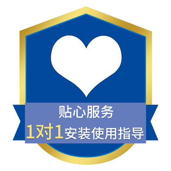 卫美恒vermeiren express 电动轮椅老人康复型轮椅 指导安装贴心服务