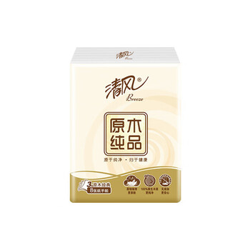 清风手帕纸原木纯品纸巾无香迷你3层8张10包1条装 B66ACM13 5条起发