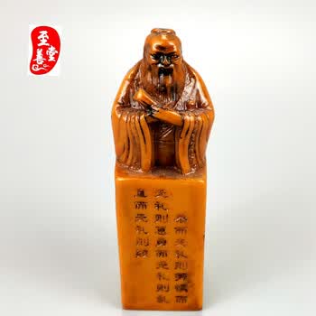 田黄原石价格报价行情- 京东