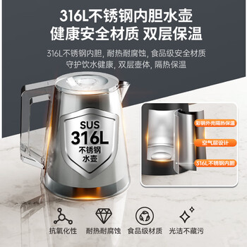 九阳（Joyoung）茶吧机家用高端客厅用饮水机 彩色大屏 智能防溢可折叠背板316L不锈钢烧水壶电热水壶 制冷WH235C