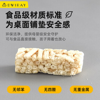 帝伊工坊超大皮革办公游戏鼠标垫课桌写字垫书桌垫餐桌垫键盘垫 小清新加厚防水防污耐磨 600*400大号加厚