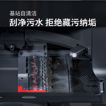 石头自清洁扫拖机器人G10扫地机器人怎么样质量大揭秘!