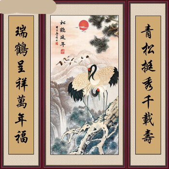 松鹤灰度图品牌及商品- 京东