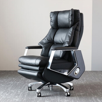 【麦森maisenad108】麦森maisen老板椅可躺真皮大班椅电脑办公 真皮