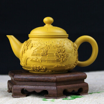 真迹山水浮雕茶具茶道宜兴紫砂壶手工雕刻功夫泡茶壶约260ml皇家黄