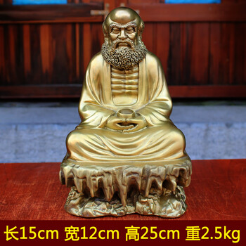 青銅製仏像 金色装飾 好ましい 坐像 約15cm