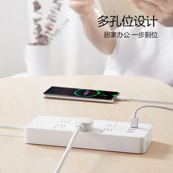 公牛（BULL） 公牛小白USB插座/插线板/插排/排插 GNV-UUN153 3usb接口 6孔全长3米 总控开关