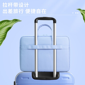 得力(deli)寸手提公文包 大容量事务包 高档手提袋 文件资料包电脑包 蓝色 