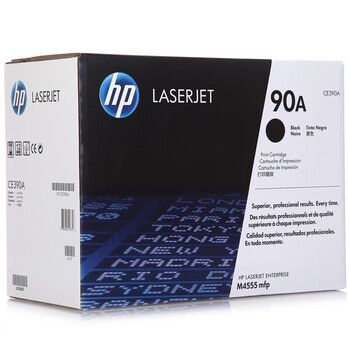 惠普(HP) 硒鼓 CE390A(90A)黑色 (适用LaserJet M4555/M601/M602/M603) 惠普(HP) 硒鼓 CE390A(90A)黑色 (适用LaserJet M4555/M601/M602/M603)