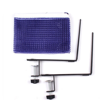 红双喜DHS乒乓球网架P305 乒乓球台球桌网架套装含网 红双喜DHS乒乓球网架P305 乒乓球台球桌网架套装含网