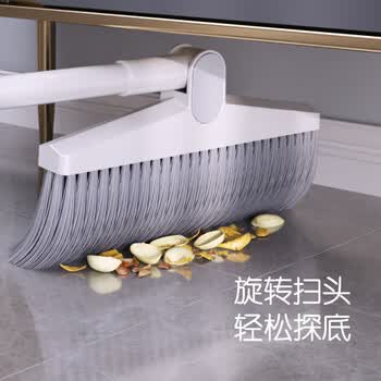 太太乐扫把簸箕套装 家用旋转防风梳齿型笤帚扫地扫把两件套
