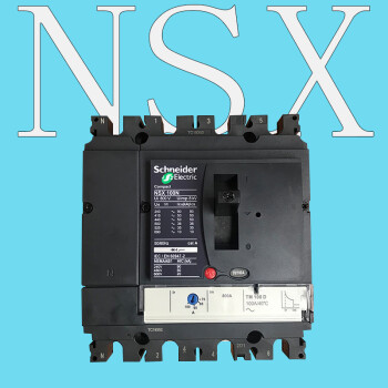 適用施耐德塑殼斷路器nsx100n 160n 250n 400n 630n a空氣開關3p 4p