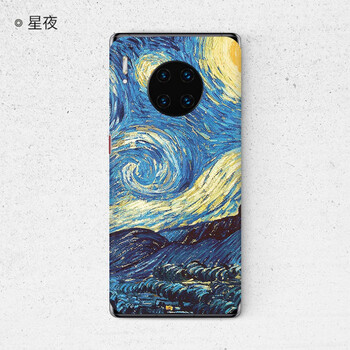 华为 mate 30 pro后膜 huawei手机贴纸 机身外壳配件保护膜 星夜 华为