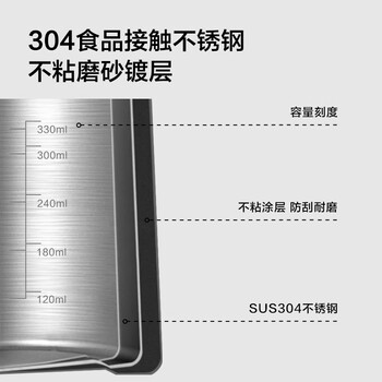 京东京造手冲咖啡壶 家用挂耳咖啡壶 304不锈钢长嘴壶细口壶 350ml米白