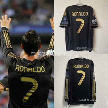 维杰力1112皇马客场黑金长袖c罗7号卡卡8号金边罗球衣复古球衣 长 袖