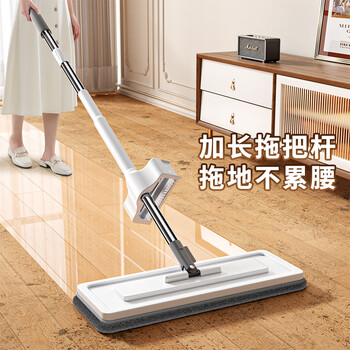 佳帮手平板拖把45cm共2块加厚配布杆长129cm洗刮一体家用免手洗神器 佳帮手平板拖把45cm共2块加厚配布杆长129cm洗刮一体家用免手洗神器