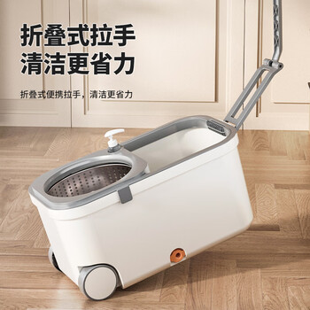 开心妈妈旋转拖把2头升级款家用一拖净免手洗2025新款懒人神器拖布带桶 开心妈妈旋转拖把2头升级款家用一拖净免手洗2025新款懒人神器拖布带桶