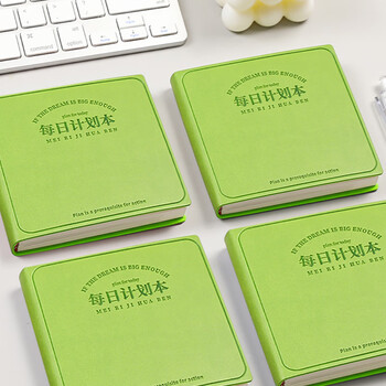佳茉每日计划随身便携口袋本方形笔记本高颜值时间管理自律日程本随手记加厚日记本记事本96张 佳茉每日计划随身便携口袋本方形笔记本高颜值时间管理自律日程本随手记加厚日记本记事本96张