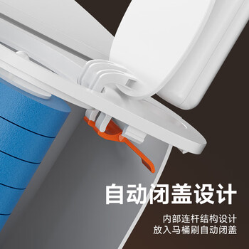 佳帮手一次性马桶刷垃圾桶7.7L带盖厕所卫生间夹缝带刷头*12