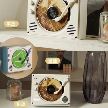 万利达（Malata）一体式CD机 CD播放机 唱片机造型 音响 cd机 桌面音响 颜值音响 北欧白木纹