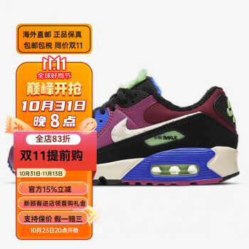 air max 90 premium新款- air max 90 premium2021年新款- 京东