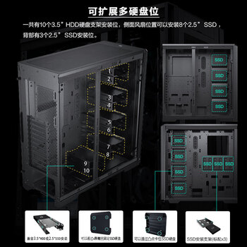 PHANTEKS追风者ENTHOO PRO II非侧透PK620全塔nas企业服务器AI工作站机箱(SSI-EEB/11xPCI/深度学习/5090)